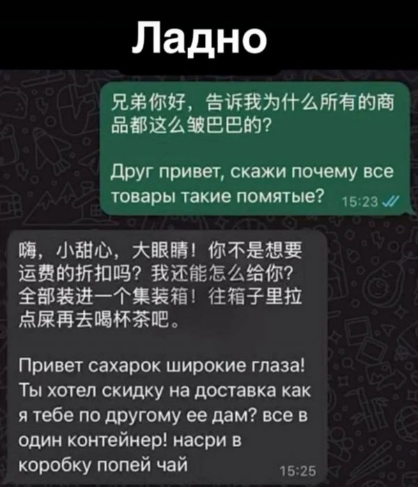 ����� ���
