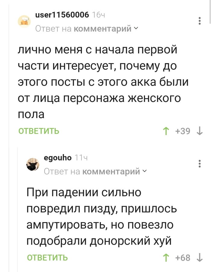 ����� ������������ � �����, �� ������ ������ ������ ��������� ����������