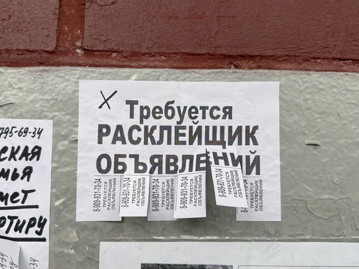 Мы все одиноки