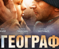 ������� �� ������ �������� ������ ������ (2013)�