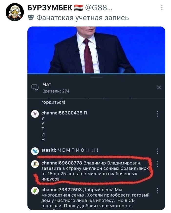 ����������� ����� �������� �� ���...�