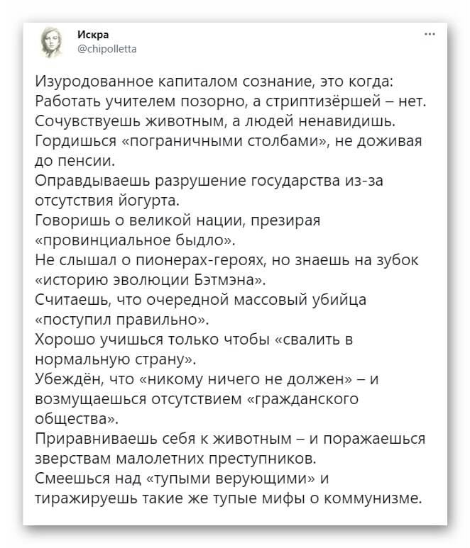 ������������� ��������� ��������