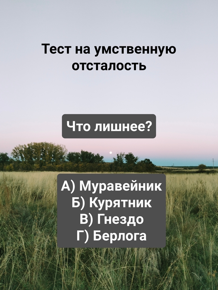 ���� �� ���������� ���������� (���)