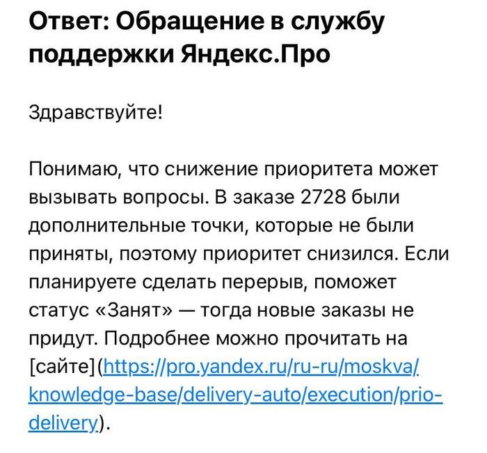 ����� ��������� � ����������� ��������.