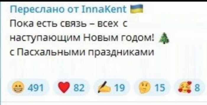 �������, �����. ������� � � 2028 ����������...