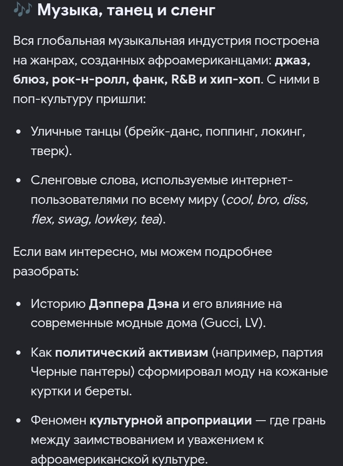 ���� ������ ��