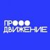PRODVIZHENIE.ORG