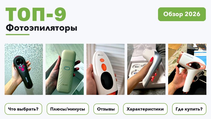 ���������� ������������� 2026: �������� �� ����� 56 ������� � ������� ���������