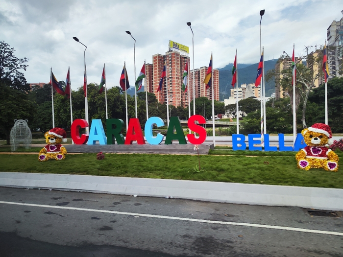 ������� - ���� �� ����� ������������ ������� ����