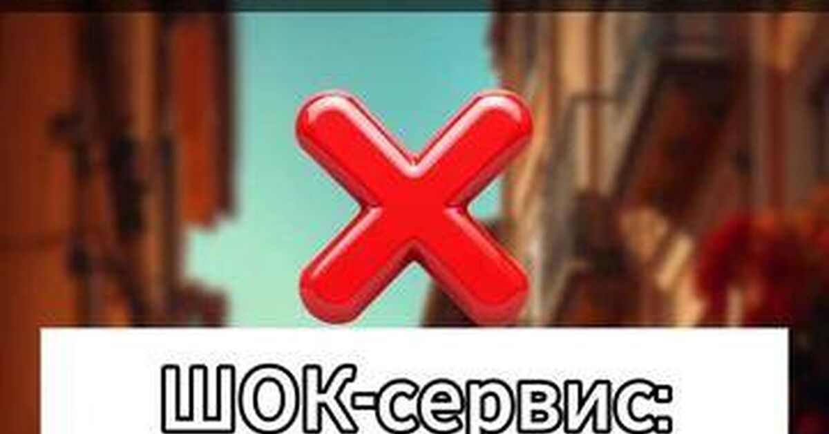 Испанские банки: филиал ада на земле для цифрового человека - Моё, Испания, Эмиграция, Банк, Бюрократия, Переезд, Жизнь за границей, Лайфхак, Боль, Видео, Rutube, Короткие видео