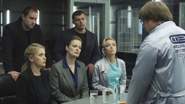 Сериал "След"
