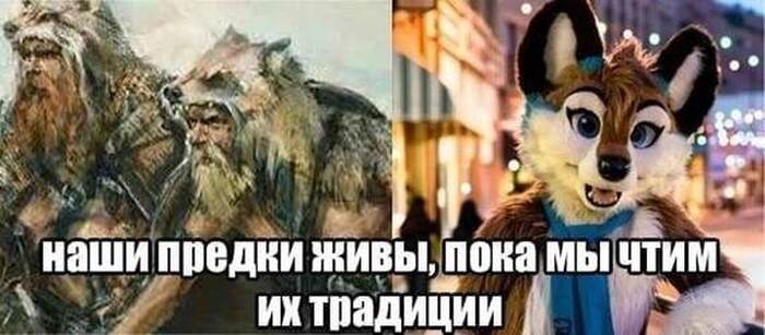 Номограмма: