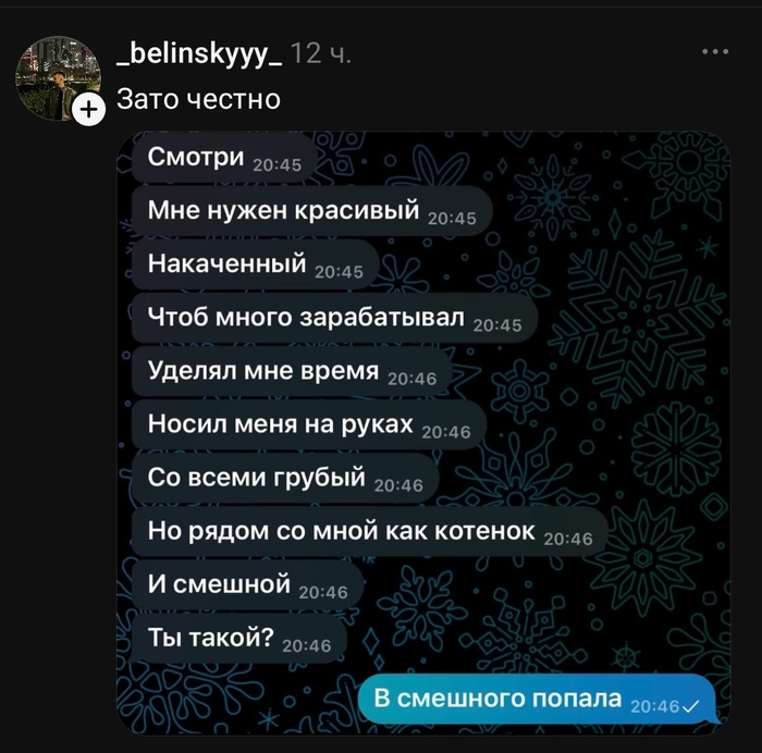 ���� ���-��