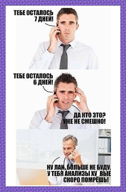 l2mirc6z.jpg
