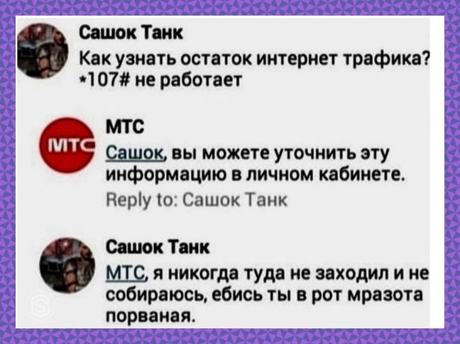 mgmiqeb3.jpg