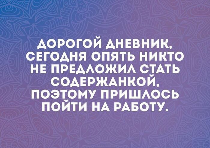 ������� ����