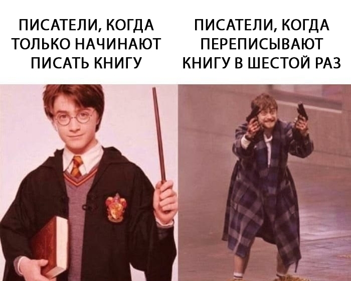 ��� �� ���������, �� ��� �� �� �����, �