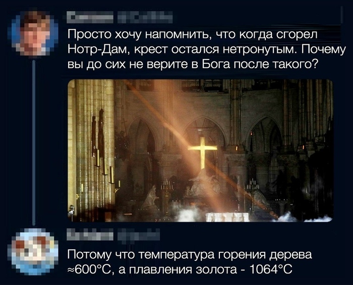 ������ ��������� �����