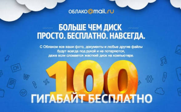 Где-то видите мелкий шрифт? Может красную зведочку?