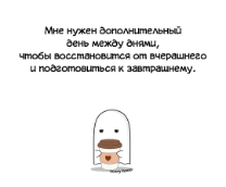 Scary Booo