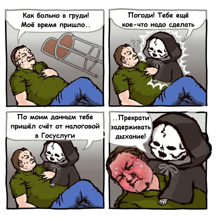 ������������� ����