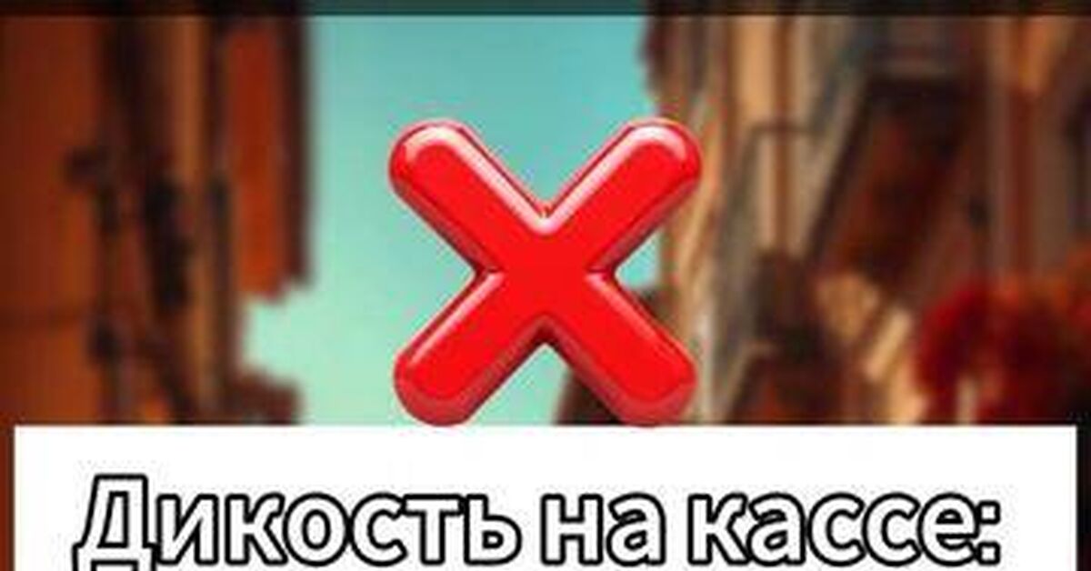Эко-шок в Испании: почему здесь приходится платить даже за пакетики для яблок - Моё, Испания, Экология, Жизнь за границей, Эмиграция, Переезд, Супермаркет, Цены, Культурный шок, Видео, Rutube, Короткие видео
