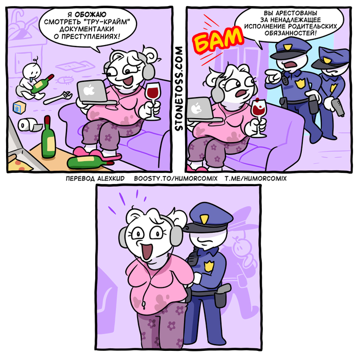 ��������� ������������