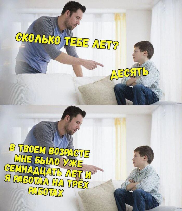 � ��� � ���� ��������...