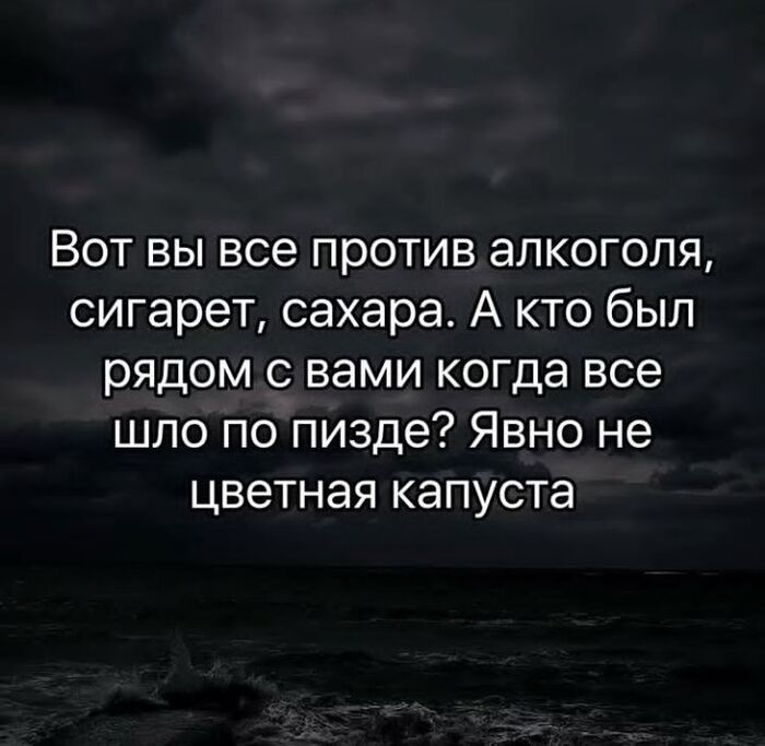 ��� �� ������� � � �� �� �����))