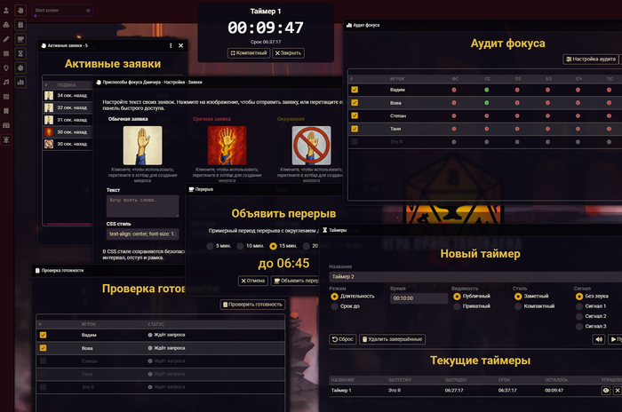 Интерфейс модуля версии 1.0.0