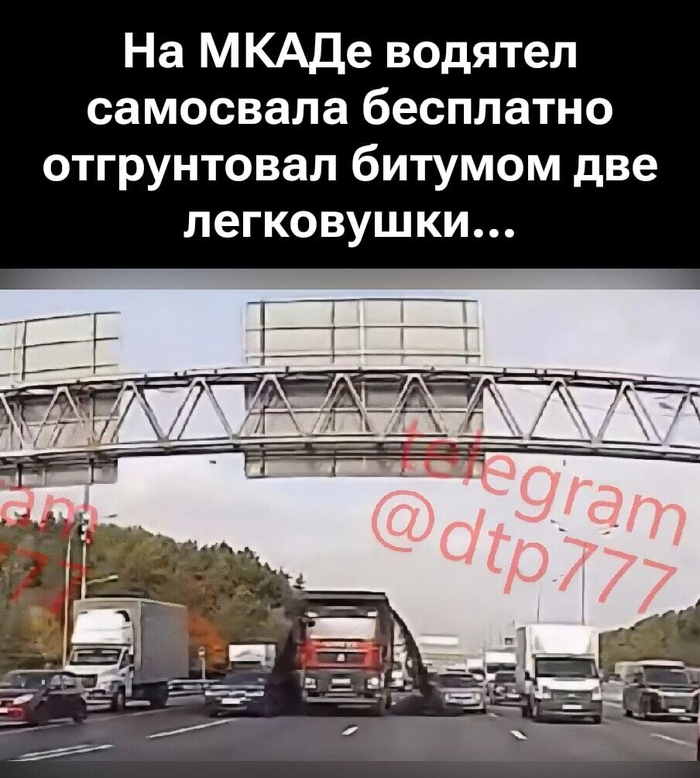 "�" - ������!