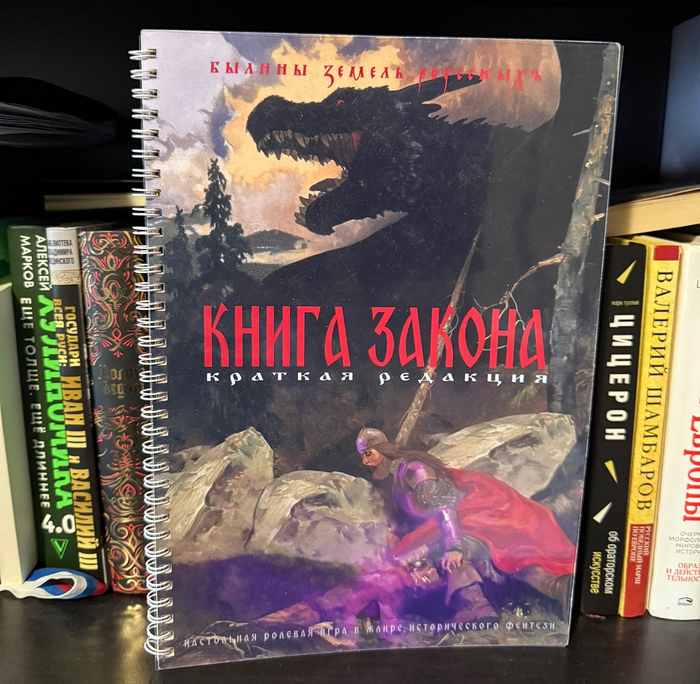 Книги существуют в электронном формате, эта книга просто стала первой в печатном варианте и дорога как память. Других книг в печатном варианте нет, пока что.