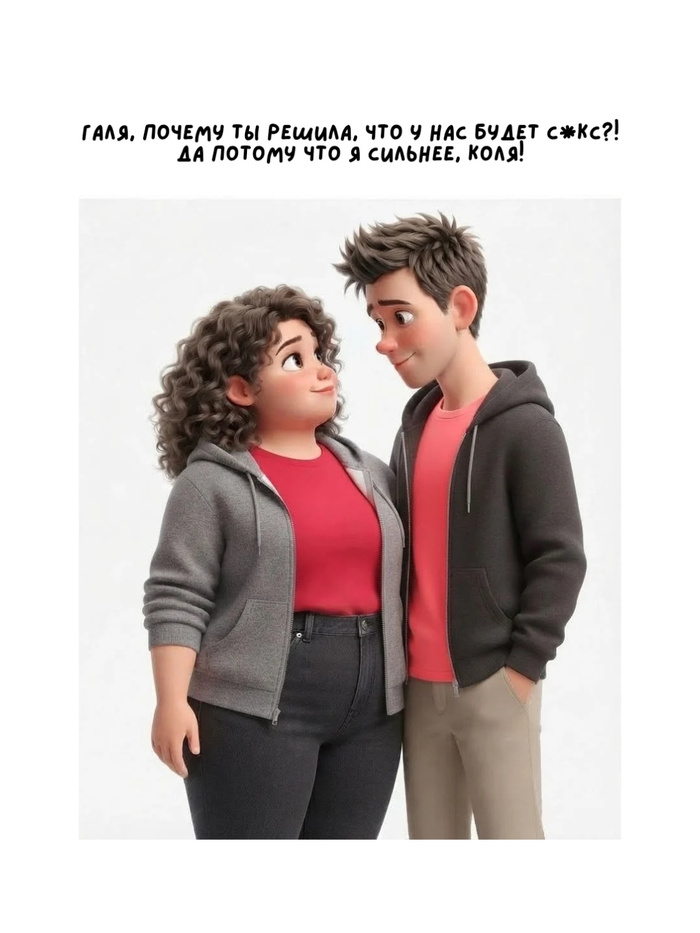 ��� ��� �������
