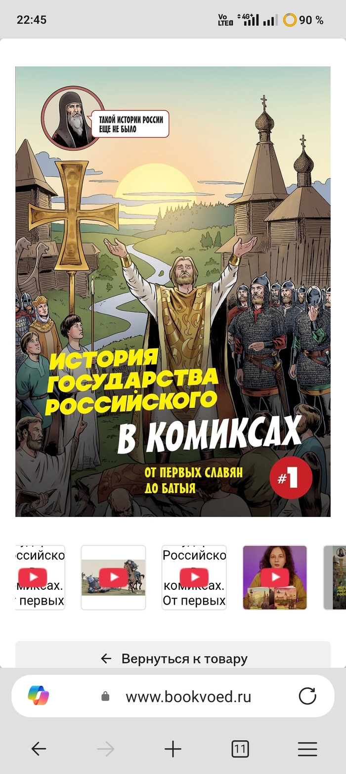 ������� ����������� ����������� � ��������
