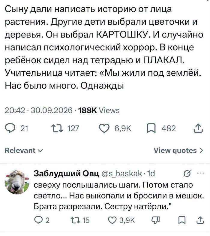 ������������ ����)