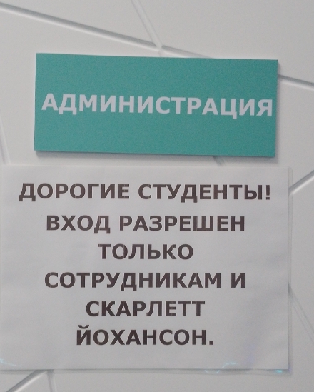 ����� ����������, ������� ��������! ��, � �� ������...