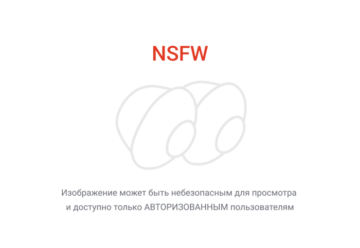 Ку-ку