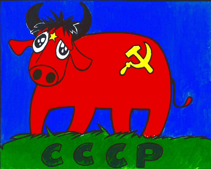 Русское поле эксперементов