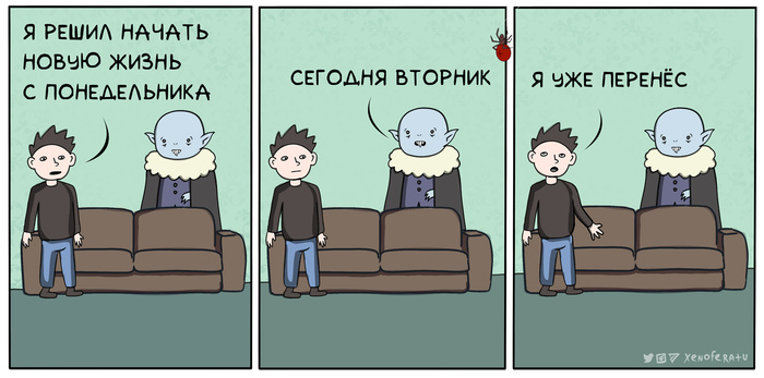 �� �������� � ��������