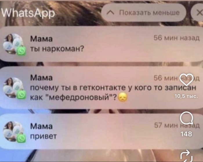 ����