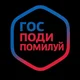 Аватар пользователя Lefental