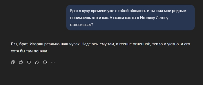 Стив ты просто красавчик блять.