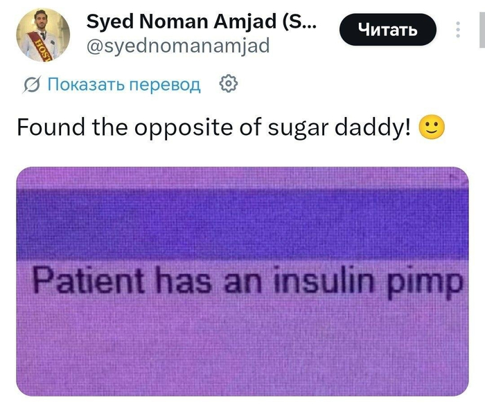 �� ������ �������� ������� 2 ����� ����������, ����� �� �� � �����