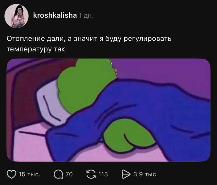 Пруфов, конечно же, не будет