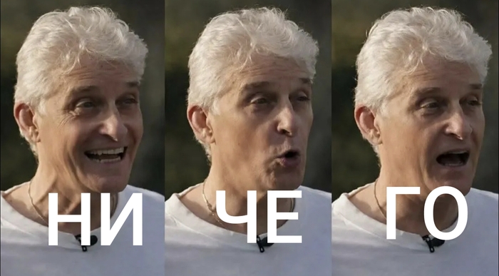 Ответ на пост «О, дивный новый мир?»