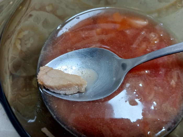 Мясо