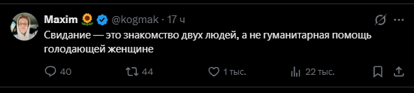 �� ���������� ����!!!