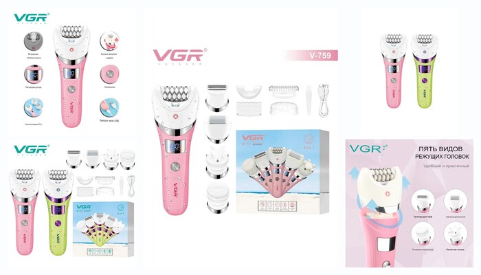 ������������������� ������� �������� 5�1 VGR , 5 �������, �������