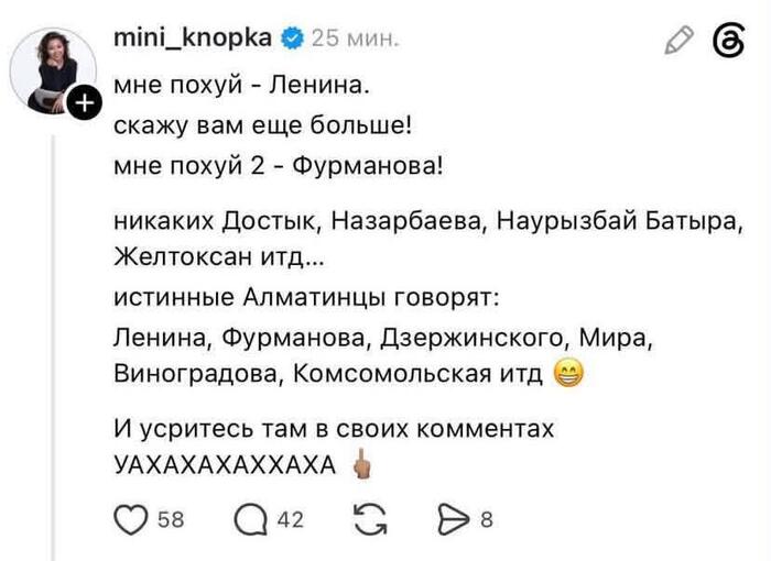 ��������� ��� � ���������� ������ �� ����� ������ � �������� ��� � ���������� �������, �������� ���������