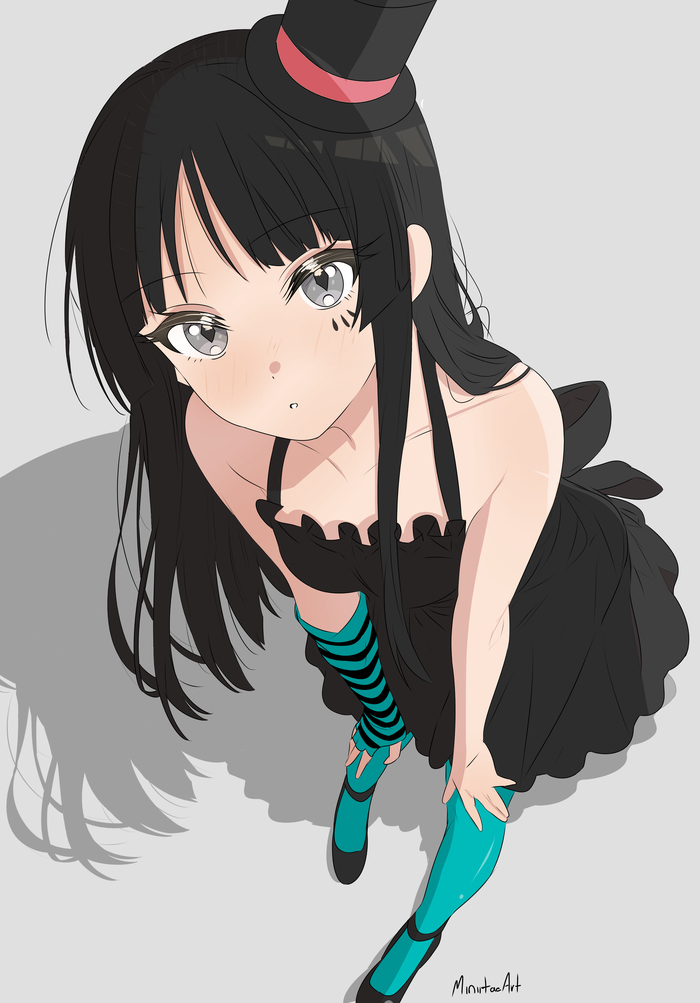 Mio